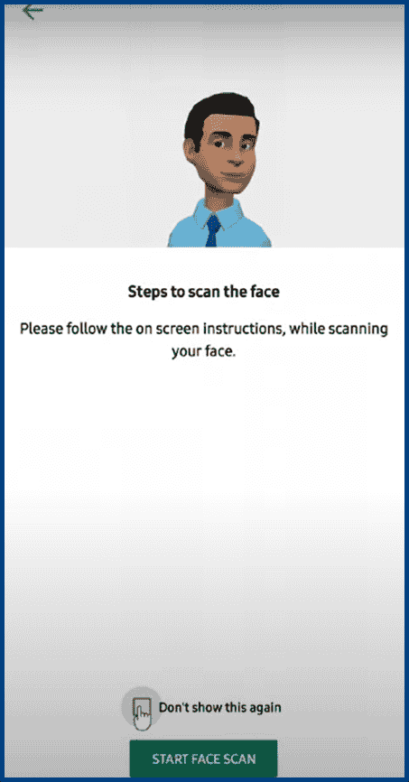 অনলাইনে এনআইডি কার্ড ডাউনলোড করার নিয়ম