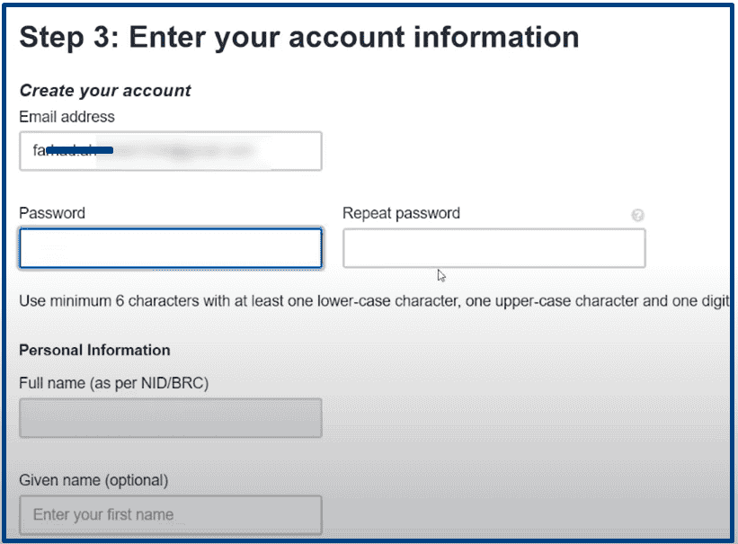 পাসপোর্ট আবেদন করার নিয়ম