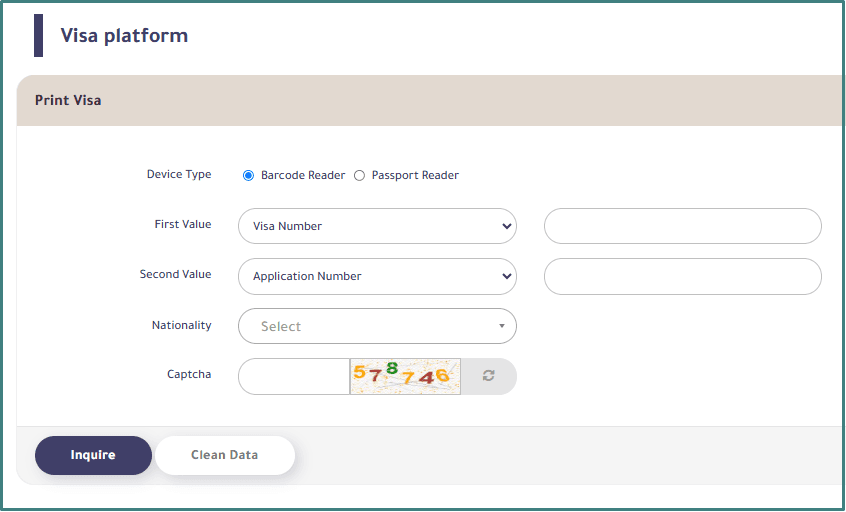 সৌদি ভিসা অনলাইন চেক