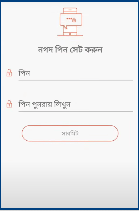 Nagad Account Registration