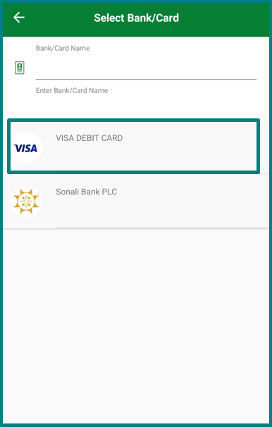 নগদ থেকে ব্যাংক কার্ডে টাকা পাঠানোর নিয়ম