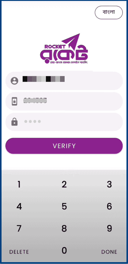 Rocket Account kivabe khulbo