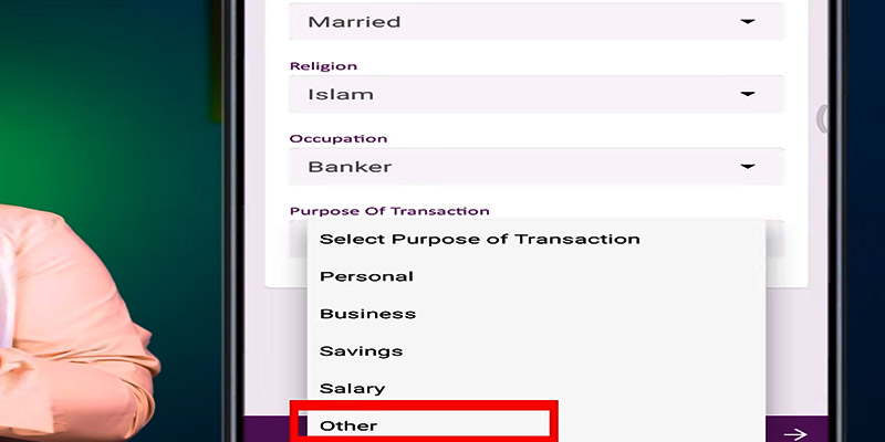 ফরম পূরণ ও জমা দান