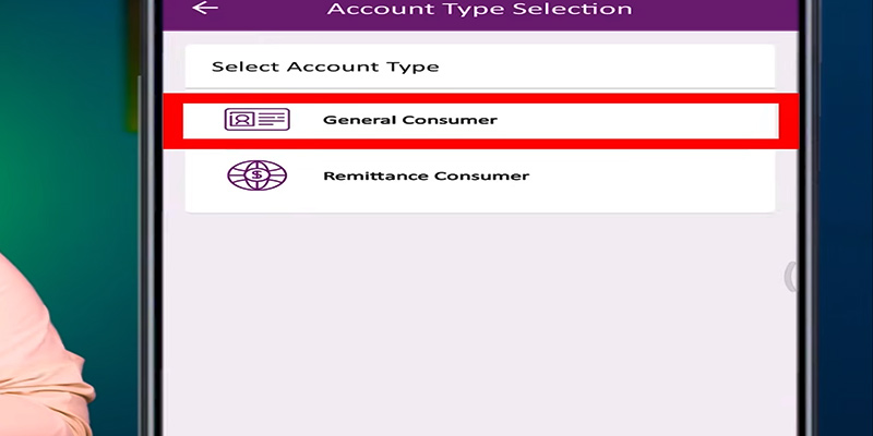 বায়োমেট্রিক ভেরিফিকেশন