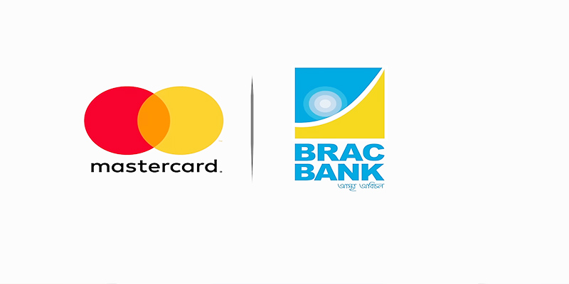 ব্র্যাক ব্যাংক BRAC Bank