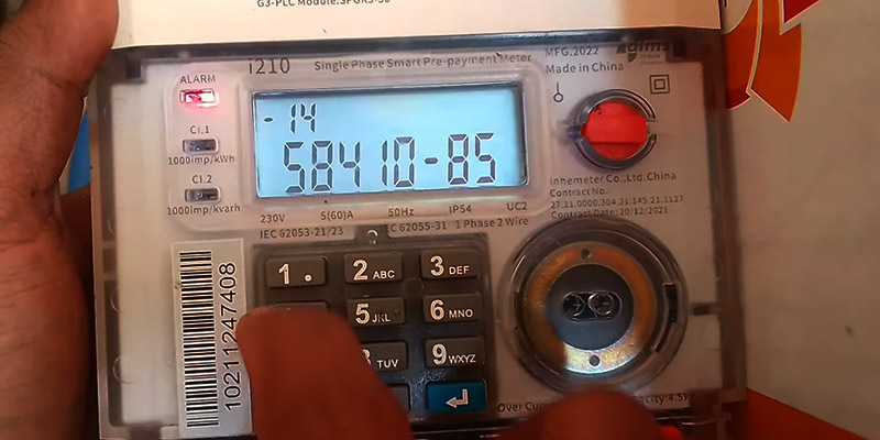 মিটারে টোকেন নম্বর প্রবেশ করানোর নিয়ম